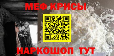COCAINE Кулебаки