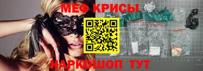 ПСИЛОЦИБИНОВЫЕ ГРИБЫ Кумертау