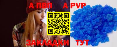 COCAINE Кулебаки