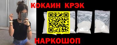 ПСИЛОЦИБИНОВЫЕ ГРИБЫ Кумертау