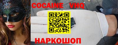 ПСИЛОЦИБИНОВЫЕ ГРИБЫ Кумертау