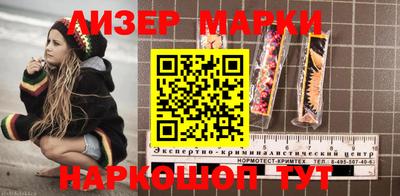 ПСИЛОЦИБИНОВЫЕ ГРИБЫ Кумертау