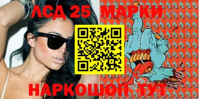 ПСИЛОЦИБИНОВЫЕ ГРИБЫ Кумертау