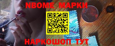 COCAINE Кулебаки