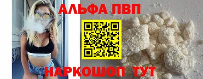 COCAINE Кулебаки