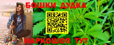 ПСИЛОЦИБИНОВЫЕ ГРИБЫ Кумертау