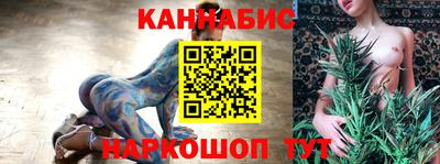 COCAINE Кулебаки
