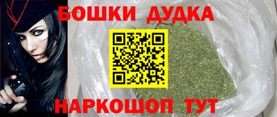 COCAINE Кулебаки