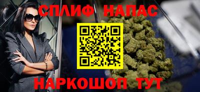 COCAINE Кулебаки