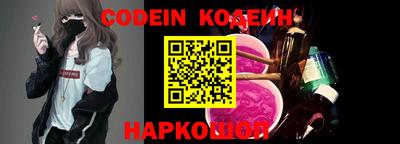 ПСИЛОЦИБИНОВЫЕ ГРИБЫ Кумертау