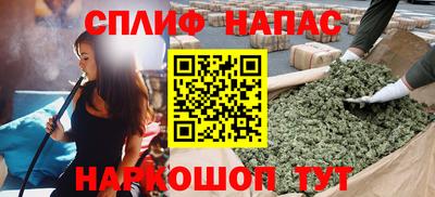 COCAINE Кулебаки