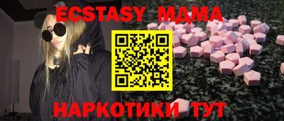 ПСИЛОЦИБИНОВЫЕ ГРИБЫ Кумертау