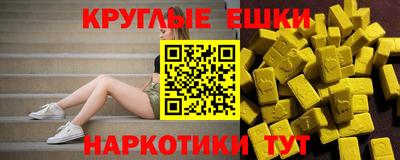 альфа пвп Кунгур