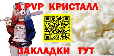 ПСИЛОЦИБИНОВЫЕ ГРИБЫ Кумертау
