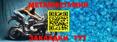 ПСИЛОЦИБИНОВЫЕ ГРИБЫ Кумертау