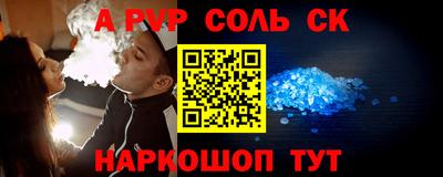 ПСИЛОЦИБИНОВЫЕ ГРИБЫ Кумертау
