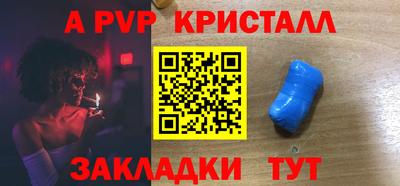 COCAINE Кулебаки