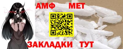 ПСИЛОЦИБИНОВЫЕ ГРИБЫ Кумертау