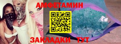 COCAINE Кулебаки