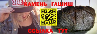 COCAINE Кулебаки