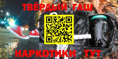 ПСИЛОЦИБИНОВЫЕ ГРИБЫ Кумертау