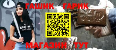 ПСИЛОЦИБИНОВЫЕ ГРИБЫ Кумертау