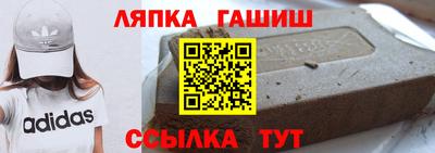 альфа пвп Кунгур